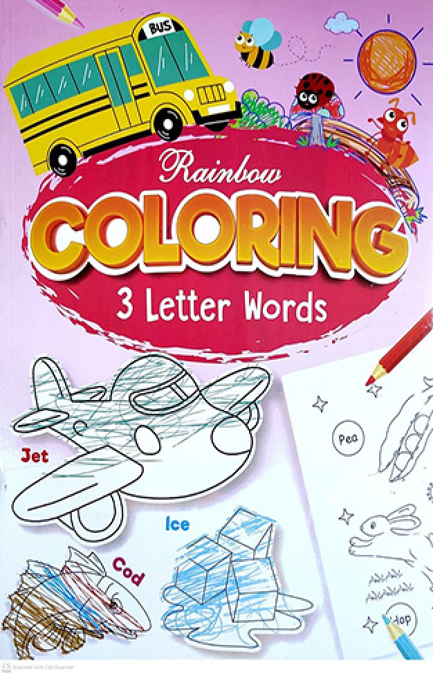 Rainbow Coloring 3 Latter Words